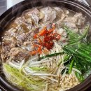 바로반점강원속초점 이미지