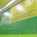 치유치과의원 이미지