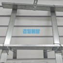 클립시스템