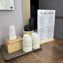 40년조면장장칼국수