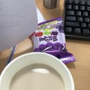 늑대식당(미각) 이미지