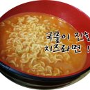 오늘의분식 - 천안시 서북구 두정고1길 9 | 오늘의분식