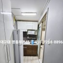 세븐일레븐 대구대평사점 네이버블로그