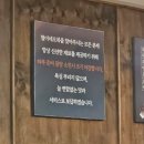 철이네문구 이미지