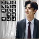 남악장례식장 이미지