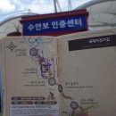탄금대로 2L 네이버블로그