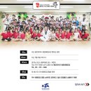 청호태권도장 이미지