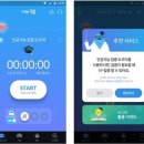 씨앤에스 이미지