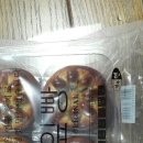 충성농장 이미지