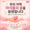 ㈜경봉환경 네이버블로그