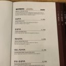 파스타입니다 별내점