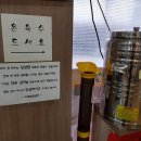 두메골칡냉면 이미지