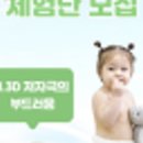 필에어 이미지
