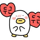 의정부 라트리 호텔(Uijeongbu La Tree Hotel) 이미지