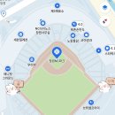 세븐일레븐태평마리골드점 | 창원NC파크 먹거리 총정리 - 가격과 메뉴 한 눈에 보기(3루부터 1루까지 싹 정리)