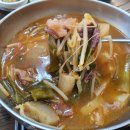 멕시카나 대잠점 네이버블로그