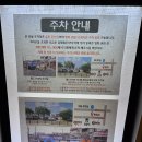 시화로1 | 시흥 정왕동 시화 롯데시네마 리클라이너 가격 주차 좌석 후기