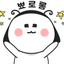 창의톡톡 미술나라 이미지