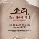 Campus D 고촌홀 네이버블로그