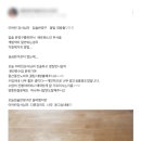 뷰티상회 이미지