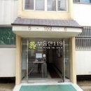 궁동로 이미지