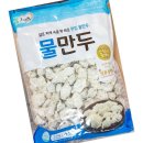 산내음푸드