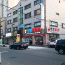 명문물텀벙 이미지