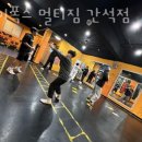 제이폭스 네이버블로그