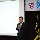 동희오토(주)