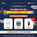 GS25 주엽역점 이미지