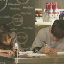 수제맥주 만들기 이미지