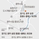 광주시청 이미지