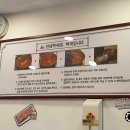 백채금호역점 이미지
