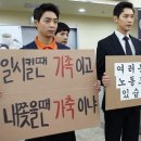 유니온샵 이미지