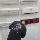 최정예홈케어아카데미 이미지