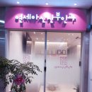 연세아산산부인과의원 이미지