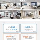 스타클래스 이미지