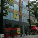 인천 서창2지구 신축상가 통매매 대로변 위치 최상 이미지
