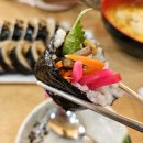 맘마미아김밥 | 상일동 분식 맛집 맘마미아 김밥 후기