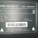 평택3로 이미지