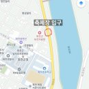 화천초등학교 | 화천 산천어축제 : 겨울 근교 국내여행 가볼만한곳, 낚시 및 준비물 구매 꿀팁