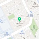 소사소사약국 이미지