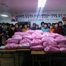 순천시장애인종합복지관 이미지