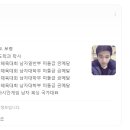 나인원 복싱짐 이미지