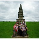 중앙탑공원 이미지