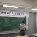 하짓날 쑥을 뜯다 / 김종륭 이미지