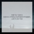 싱크대&변기&하수구막힘뚫어
