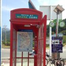 오천자전거길 이미지