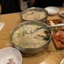 연제구-053 | 대구 두산동 맛집 : 현풍닭칼국수 황금네거리점 방문후기