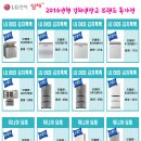 (주)청마비앤지 이미지